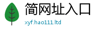 2025新澳门2025免费原料用2025新奥天天开好彩新奥好彩免费